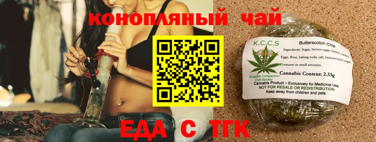 Alpha PVP Саяногорск