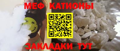 кокаин перу Обнинск