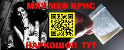 ALPHA PVP Нягань