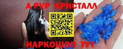 метадон Обь