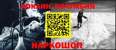 метадон Обь