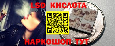 ALPHA PVP Нягань
