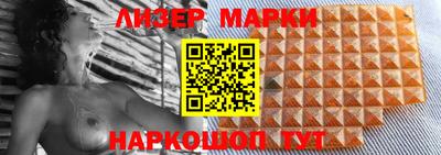 метадон Обь