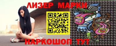 метадон Обь
