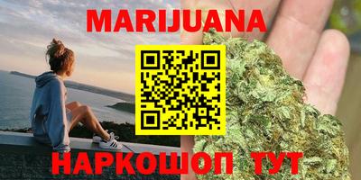 кокаин перу Обнинск
