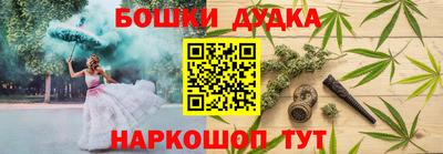 метадон Обь