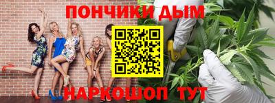 ALPHA PVP Нягань