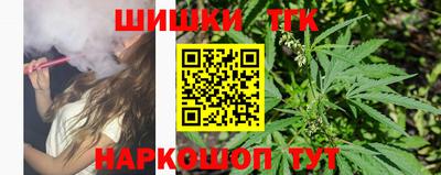 метадон Обь