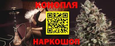 метадон Обь