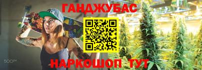 кокаин перу Обнинск