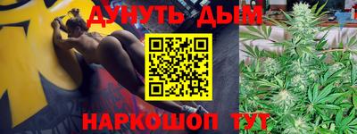 метадон Обь