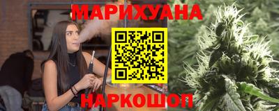 метадон Обь