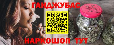 ALPHA PVP Нягань
