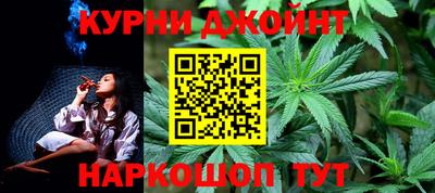 кокаин перу Обнинск