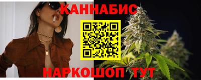 кокаин перу Обнинск
