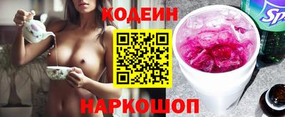 метадон Обь