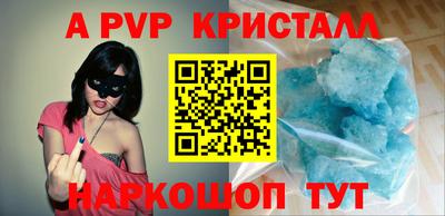 метадон Обь