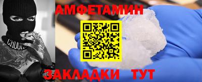 кокаин перу Обнинск