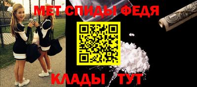 ALPHA PVP Нягань