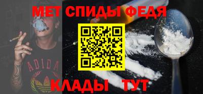 кокаин перу Обнинск
