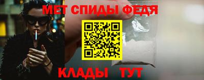 кокаин перу Обнинск