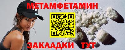 ALPHA PVP Нягань