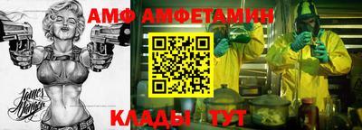 метадон Обь