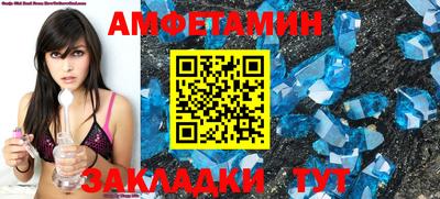 кокаин перу Обнинск
