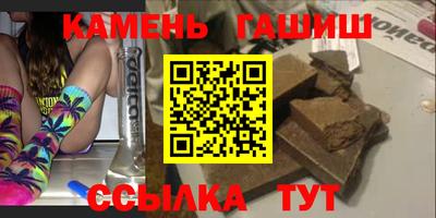 кокаин перу Обнинск
