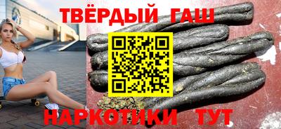 метадон Обь