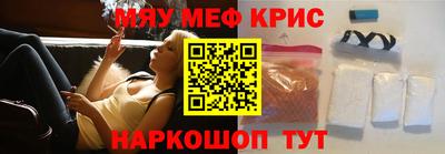 ALPHA PVP Нягань