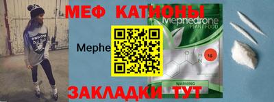 ALPHA PVP Нягань