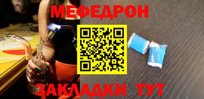 метадон Обь